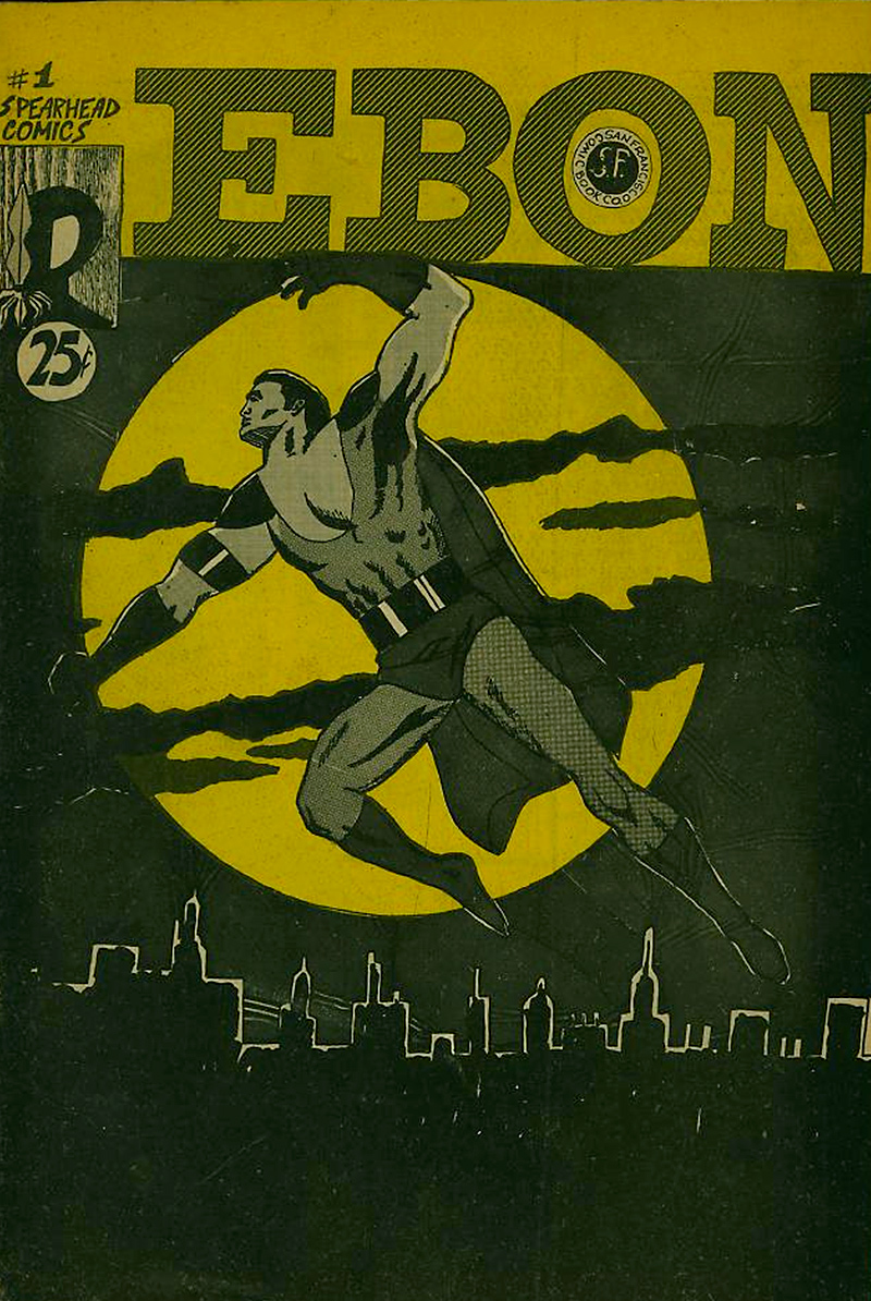 Ebon #1